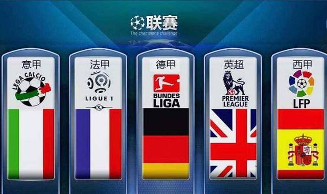 相比于国羽